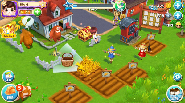 熊出没之熊大农场破解版