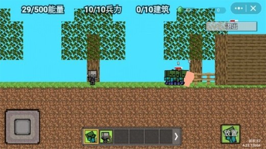 我的世界怪物崛起手游下载