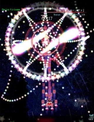 东方魔导录最新版本