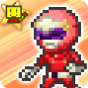 前进英雄战队物语中文版