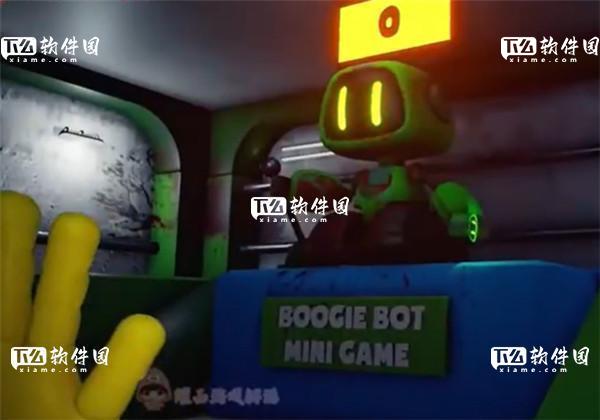 波比的游戏时间第三章