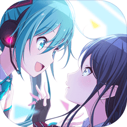 初音未来世界计划中文版