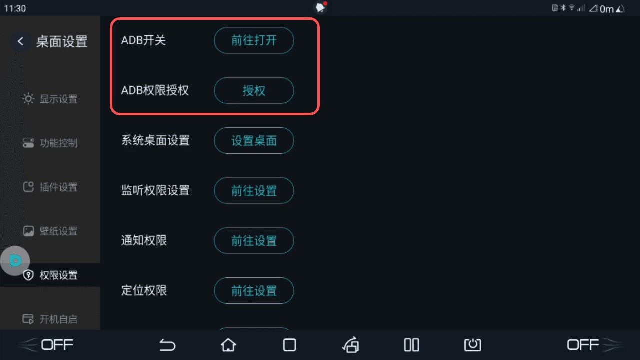 容器 26@1x (3).png