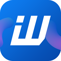 旺店通erp手机版app下载 8.67