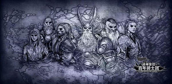 诸神皇冠新手开荒攻略图片1