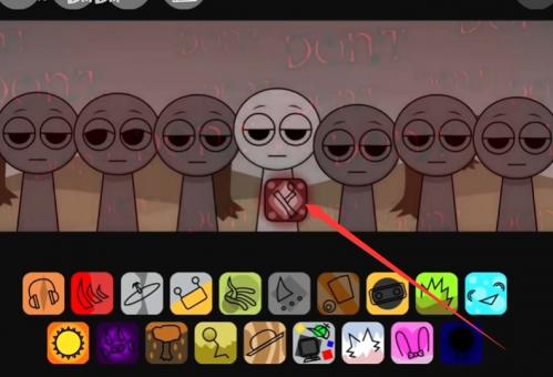 节奏盒子寄生虫模组