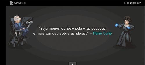 科学格斗手机版