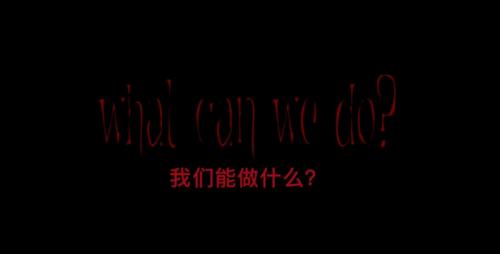 节奏盒子寄生虫模组