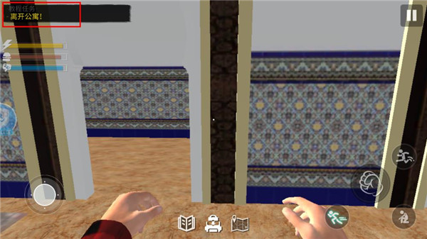 网吧模拟器2新手怎么玩2