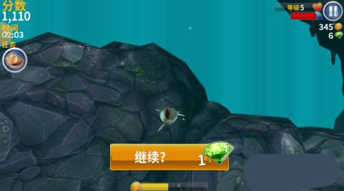 饥饿鲨进化内置菜单版