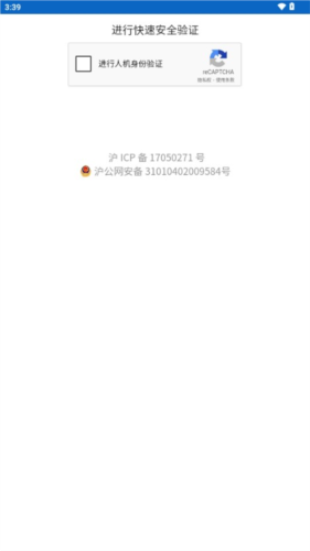 领英linkedin国际版