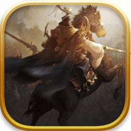 王者纷争华为版本