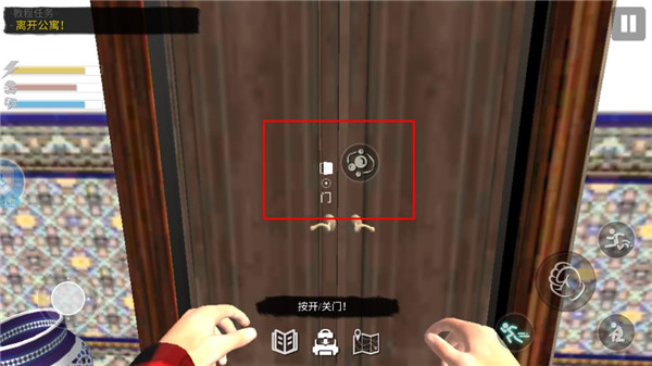 网吧模拟器2新手怎么玩3