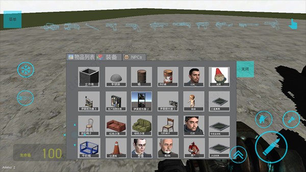 盖瑞模组马桶人大战监控人正版游戏攻略5