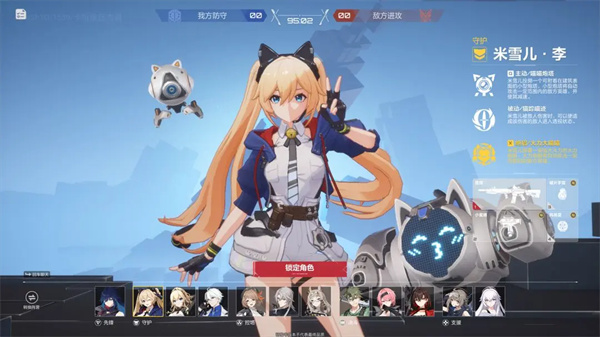 “米雪儿·李”1