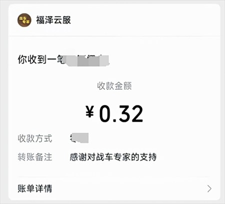 新手入门截图3