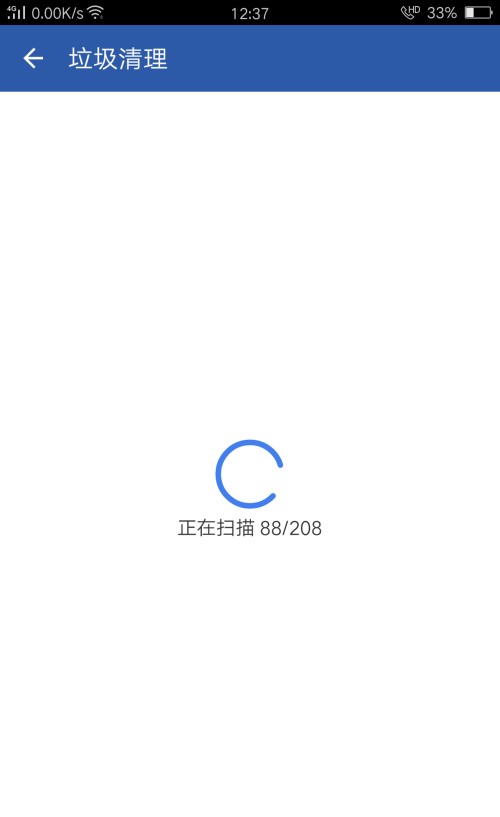 爱思助手怎么扫描手机垃圾 爱思助手检测内存垃圾操作一览