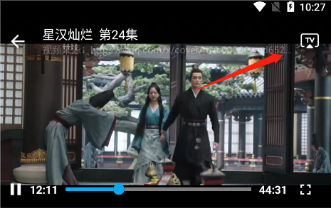 飞马影院安装包