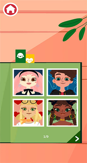 怎么开启化妆模式2