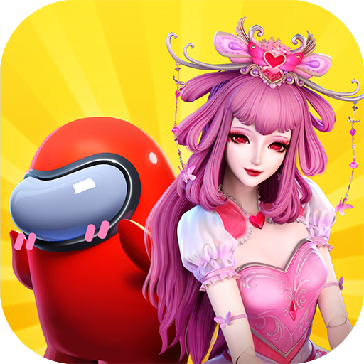 嘿嘿太空杀老版本