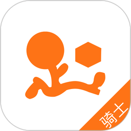 爱跑腿骑士版最新版