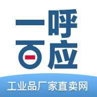 一呼百应推广平台