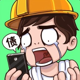 我养你啊内置菜单                    版本：v1.0