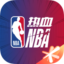 热血美职篮手游