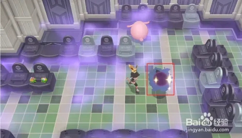 宝可梦go怎么获得闪光精灵截图4