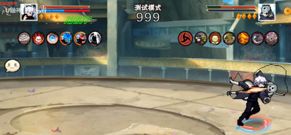 像素火影次时代五条悟