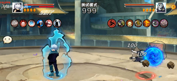 像素火影次时代五条悟