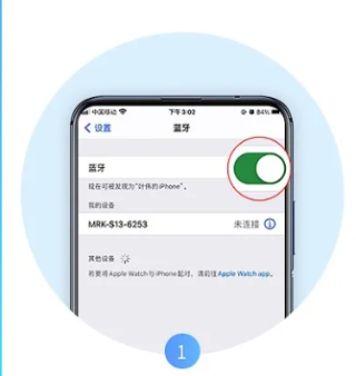 MERIT超燃脂电视版