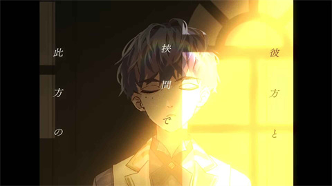 黄昏旅店蕾中文版