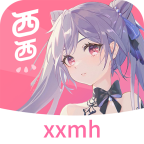 西西漫画去广告无弹窗