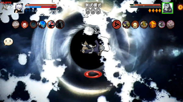 像素火影次时代五条悟