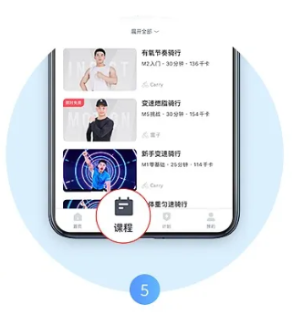 MERIT超燃脂电视版