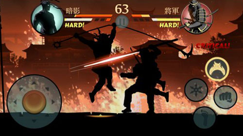 暗影格斗2变态版幕府将军怎么打截图4