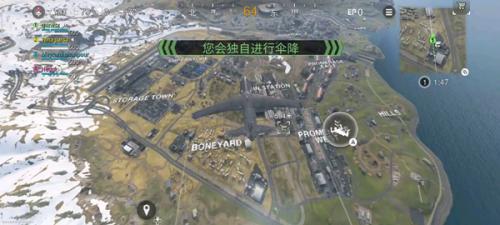 使命召唤战争地带