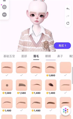 崽崽ZEPETO