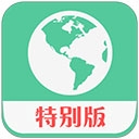 钉钉打卡定位修改神器免费版下载 v2.27.4