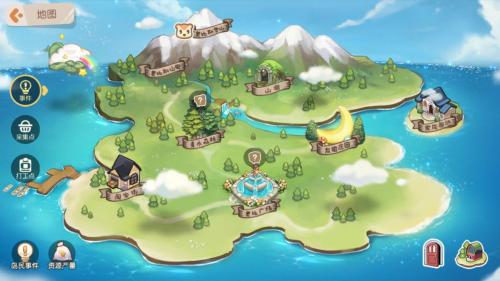 奥比岛手游体验服