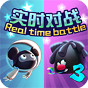 永不言弃2安卓版