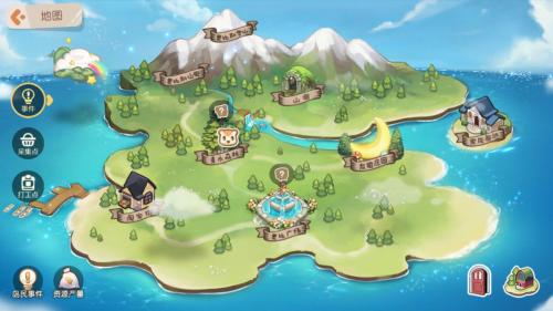 奥比岛手游体验服