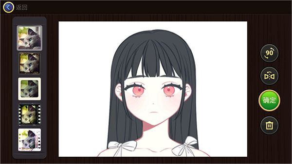 魔法拼图手机版