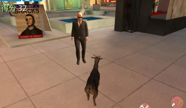 模拟山羊高级版无限金币