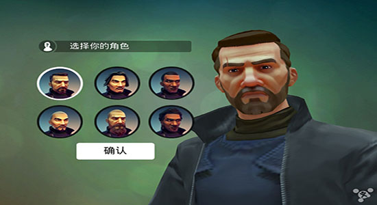 孤胆车神新奥尔良下载正版游戏攻略1