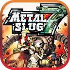 合金弹头7无敌版安卓 2.5.2.2a