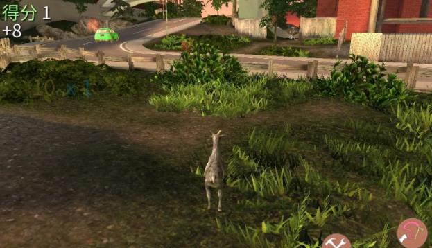 模拟山羊高级版无限金币