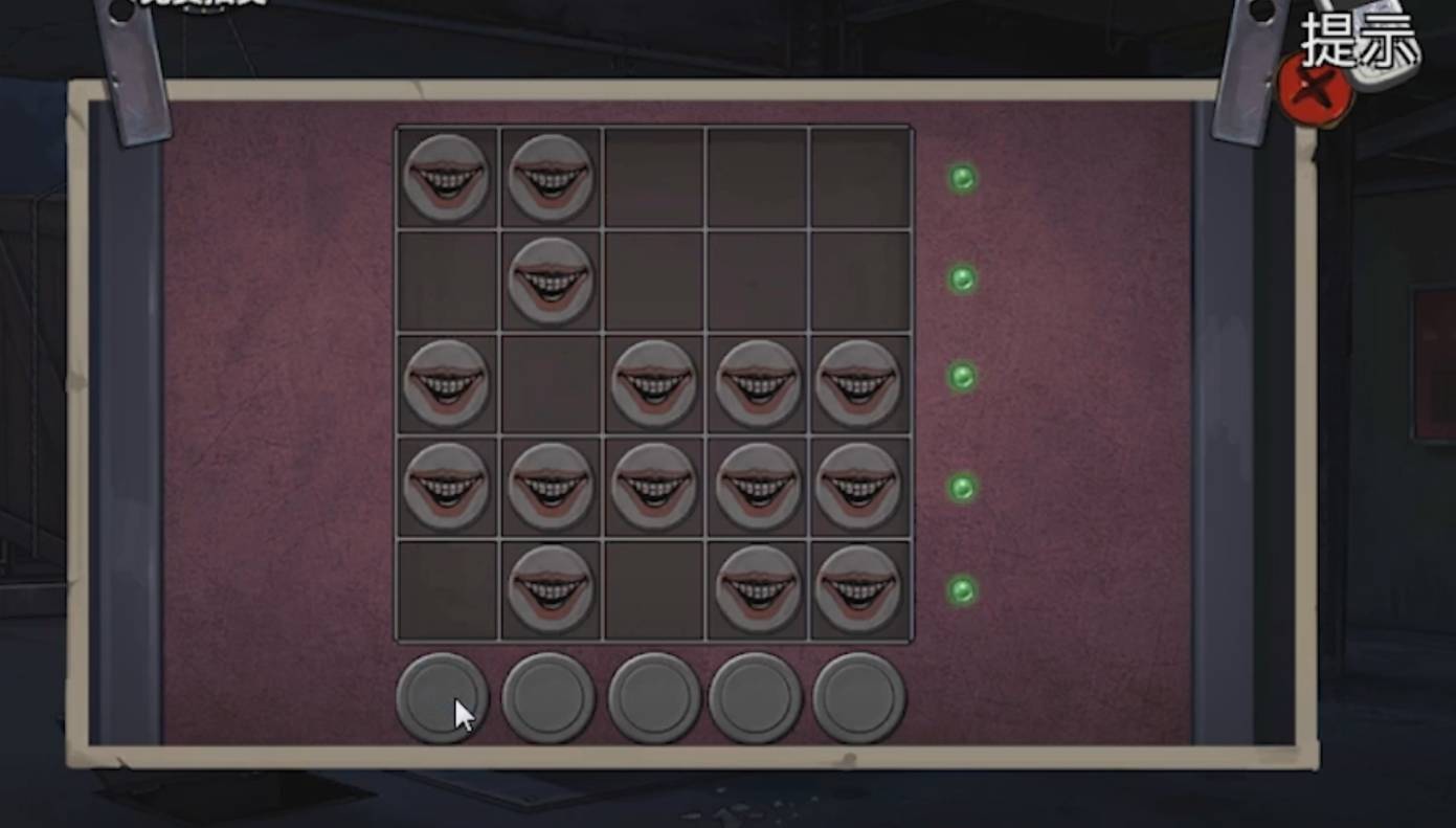 密室逃脱绝境系列11游乐园九游版笑脸如何过关3