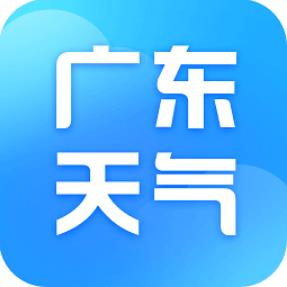 本地天气预报精准定位